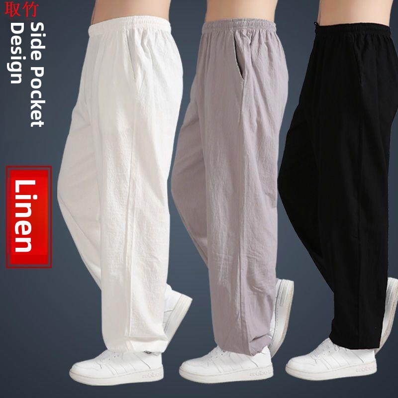 Luźne spodnie do tai chi z baw – Yoga Fitness Training recenzja i cena