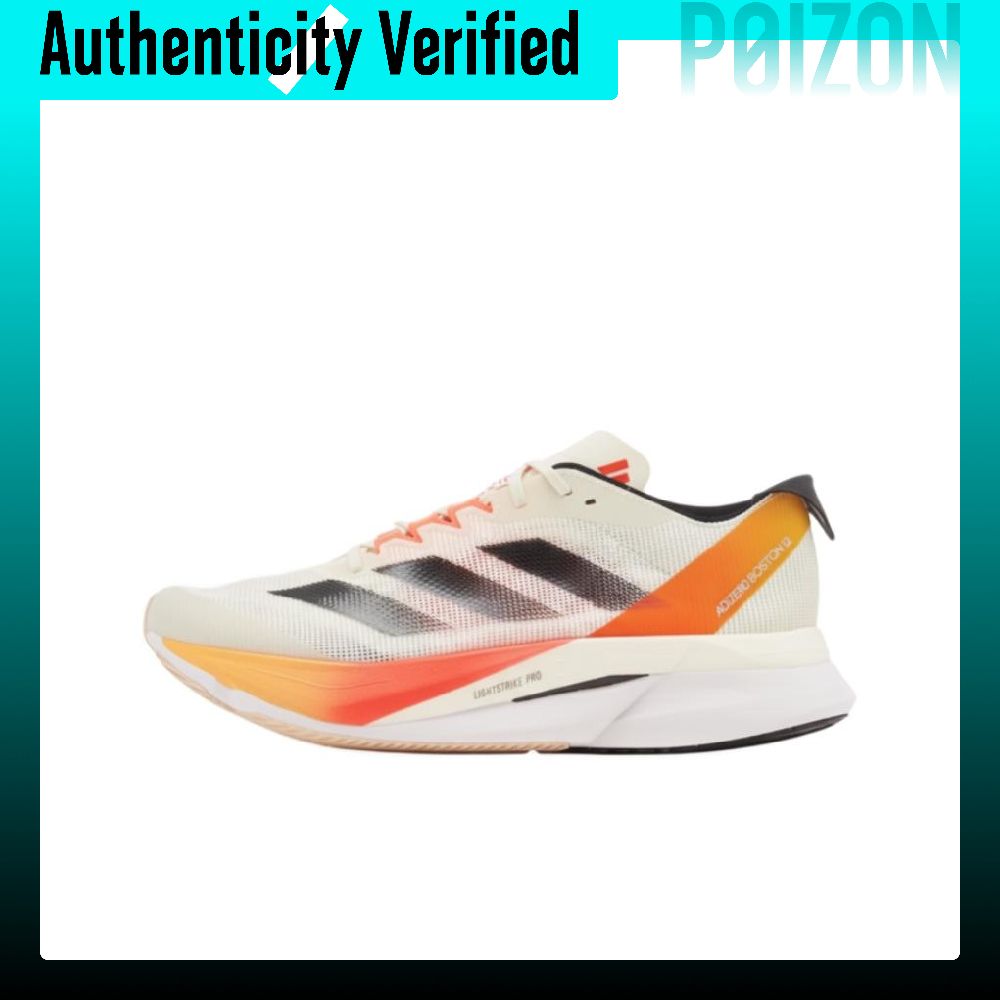 Adidas Adizero Boston 12, buty – Adidas Shoes Adizero Boston 12 recenzja i cena