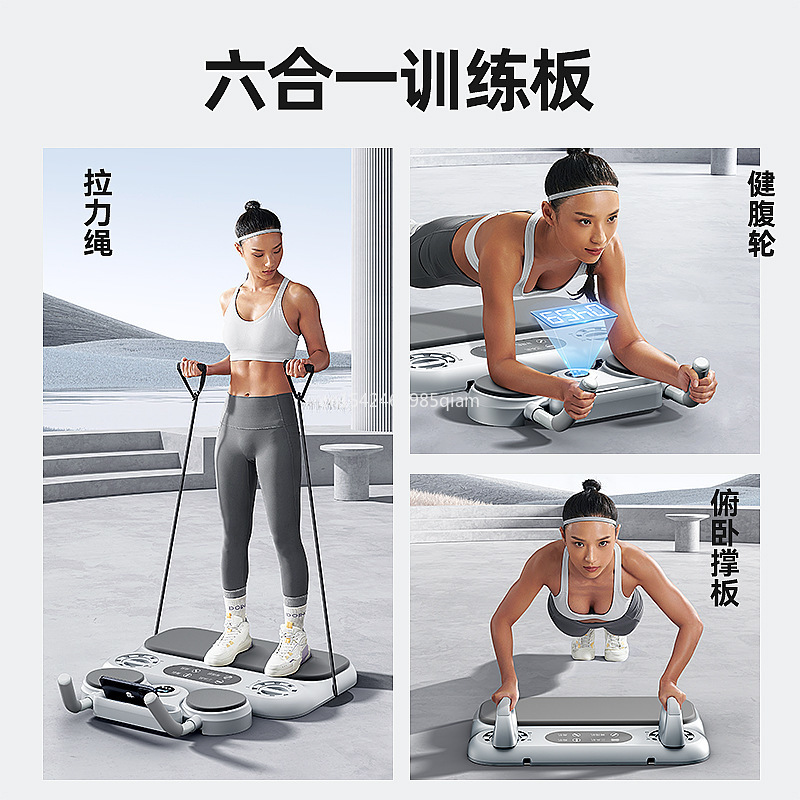 Wielofunkcyjna deska do ćwicze – Push Up Board recenzja i cena